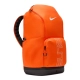 NIKE VARSITY ELITE BACKPACK (32L) 'ORANGE'
