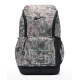 NIKE VARSITY ELITE PRINTED  BACKPACK (32L) 'CREAM/BLACK/GREY'