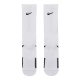 NIKE ELITE 2.0 CUSHIONED CREW SOCKS (1 PAIR) WHITE