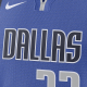 NIKE DALLAS MAVERICKS LUKA DONCIC DRI-FIT NBA SWINGMAN ICON EDITION 2022/23 JERSEY 'BLUE'