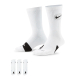 NIKE EVERYDAY CREW BASKETBALL SOCKS (3 PAIRS) 'WHITE'