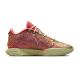 NIKE LEBRON XXI 'QUEEN CONCH' EP BASKETBALL SHOES 'RED/GOLD'