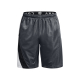 UA CURRY SPLASH 9'' SHORTS 'GREY'