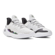UA CURRY 11 BRUCE LEE WIND BASKETBALL SHOES 'WHITE'