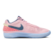 NIKE JA 1 'WET CEMENT' EP BASKETBALL SHOES 'PINK'