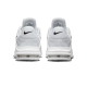 NIKE IMPACT 4 BASKETBALL SHOES 'WHITE'