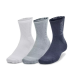 UA 3-MAKER MID-CREW SOCKS (3 PAIRS) 'GREY/WHITE/DARK GREY'