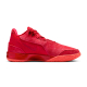 NIKE LEBRON NXXT GEN AMPD EP BASKETBALL SHOES 'RED'