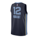 NIKE MEMPHIS GRIZZLIES JA MORANT DRI-FIT NBA SWINGMAN ICON EDITION JERSEY 'NAVY BLUE'