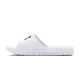 UA CORE PTH UNISEX SLIDES 'WHITE'