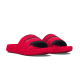 UA IGNITE SELECT EMBROIDERED UNISEX SLIDES 'RED'