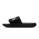 NIKE OFFCOURT ADJUST MEN'S SLIDE 'BLACK'