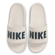 NIKE OFFCOURT SLIDES 'BEIGE'