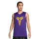 NIKE KOBE DRI-FIT STANDARD ISSUE REVERSIBLE BASKETBALL JERSEY 'BLACK/PURPLE'