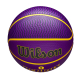 NBA PLAYER ICON OUTDOOR BASKETBALL - LEBRON JAMES 'PURPLE/YELLOW'