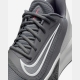 NIKE PRECISION 7 BASKETBALL SHOES 'GREY'