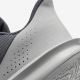 NIKE PRECISION 7 BASKETBALL SHOES 'GREY'