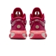 NIKE AIR ZOOM G.T. JUMP 2 EP BASKETBALL SHOES 'MYSTIC HIBISCUS RED'