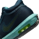 NIKE LEBRON WITNESS 8 EP BASKETBALL SHOES 'NAVY BLUE'