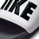 NIKE OFFCOURT SLIDES 'DARK GREY/WHITE/BLACK'