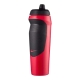 NIKE HYPERSPORT WATER BOTTLE 590 ML 'RED'