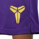 NIKE KOBE DRI-FIT STANDARD ISSUE REVERSIBLE 6 INCHES BASKETBALL SHORTS 'PURPLE/BLACK'