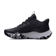 UA JET '23 BASKETBALL SHOES 'BLACK'