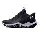 UA JET '23 BASKETBALL SHOES 'BLACK'