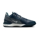 NIKE LEBRON NXXT GEN AMPD EP BASKETBALL SHOES 'NAVY BLUE'