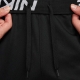 NIKE TOTALITY MEN'S DRI-FIT OPEN HEM VERSATILE TROUSERS 'BLACK'