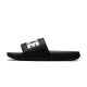 NIKE OFFCOURT MEN'S SLIDES 'BLACK/WHITE'