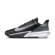 NIKE PRECISION 7 BASKETBALL SHOES 'BLACK/GREY/WHITE'