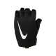 NIKE GYM ESSENTIALS 2.0 TRAINING GLOVES (1 PAIR) 'BLACK'