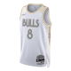 NIKE ZACH LAVINE CHICAGO BULLS 2024/25 CITY EDITION DRI-FIT NBA SWINGMAN JERSEY 'WHITE'