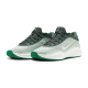 NIKE G.T. HUSTLE ACADEMY EP BASKETBALL SHOES 'VINTAGE GREEN/JADE HORIZON/SAIL'