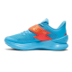 UA CURRY FOX 1 'HAPPY FOX DAY' BASKETBALL SHOES 'CAPRI BLUE'