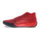 PUMA COURT PRO BASKETBALL SHOES 'RED'