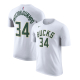 NIKE GIANNIS ANTETOKOUNMPO MILWAUKEE BUCKS NBA T-SHIRT 'WHITE'