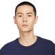 NIKE OFF COURT MAX90 T-SHIRT 'NAVY BLUE'