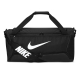 NIKE BRASILIA 9.5 TRAINING DUFFEL BAG MEDIUM 60 LITRES 'BLACK'
