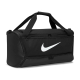 NIKE BRASILIA 9.5 TRAINING DUFFEL BAG MEDIUM 60 LITRES 'BLACK'